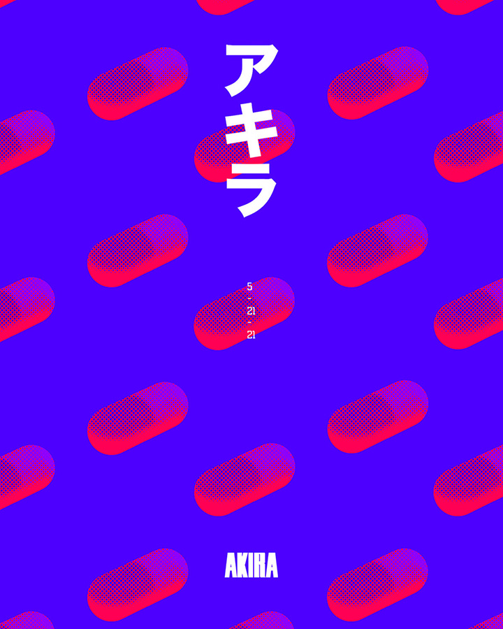 Antoine Ghioni - Akira - Poster duotone